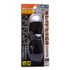 Takagi Earth Man Safety Glasses with Strap, Smoke, Fits Over