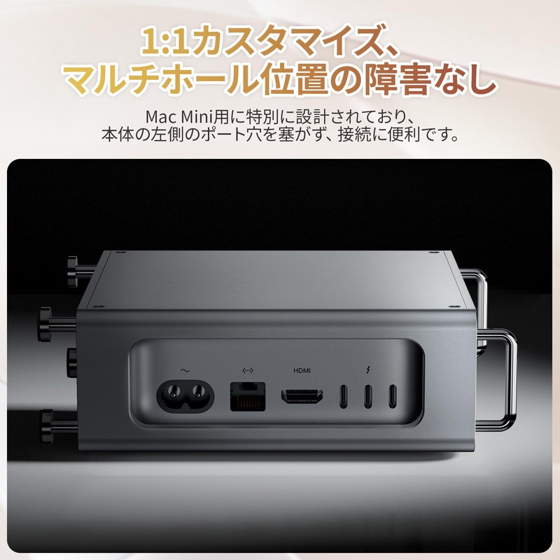 Ulanzi Mac mini M4/M4 Pro Chassis Case, Vertical Computer Case