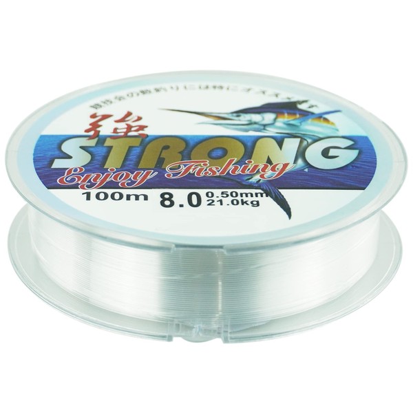 100 Meters Fishing Line, 0.5 mm Monofilament Clear Nylon Fishing Line Strong Tension Wire Fishing Line