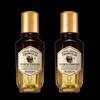 Skinfood 스킨푸드 로열허니 프로폴리스 인리치 에센스 50ml x2개 Skinfood Royal
