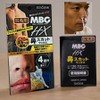 It Boom Self Men Women Nose Hair Waxing Kit, 1 piece, 20g / 잇붐 셀프 남성 여성 코털 왁싱 키트, 1개, 20g