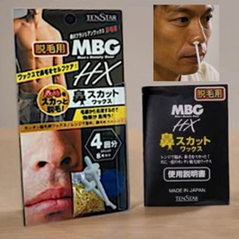 It Boom Self Men Women Nose Hair Waxing Kit, 1 piece, 20g / 잇붐 셀프 남성 여성 코털 왁싱 키트, 1개, 20g