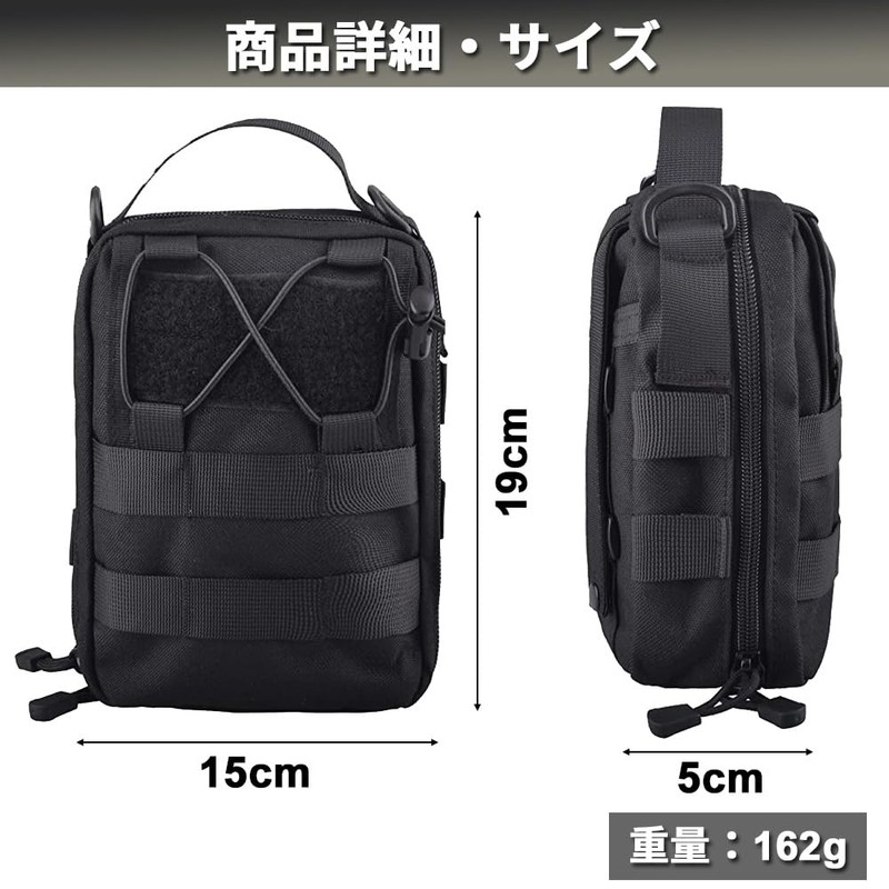 OAKRAFT Lantern Case, Goal Zero Case, LED Lantern, Mini Lantern