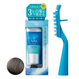 【Gray Hair in 3 Minutes/5 Colors to Choose】 LPLP Essence Color Treatment Trial, Ebony Black, 34g, Approximately 1 Use for Short Hair, Includes Color Application Stand Brush, Gloves, Hair Dye, Hair