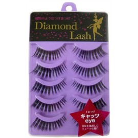 Diamond Lash False Eyelashes, Lady Glamourous Series 529, 1 Ounce