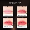 aopoka Matte Lip Tick Lip Gloss No Falling Moisturizing Cosmetic