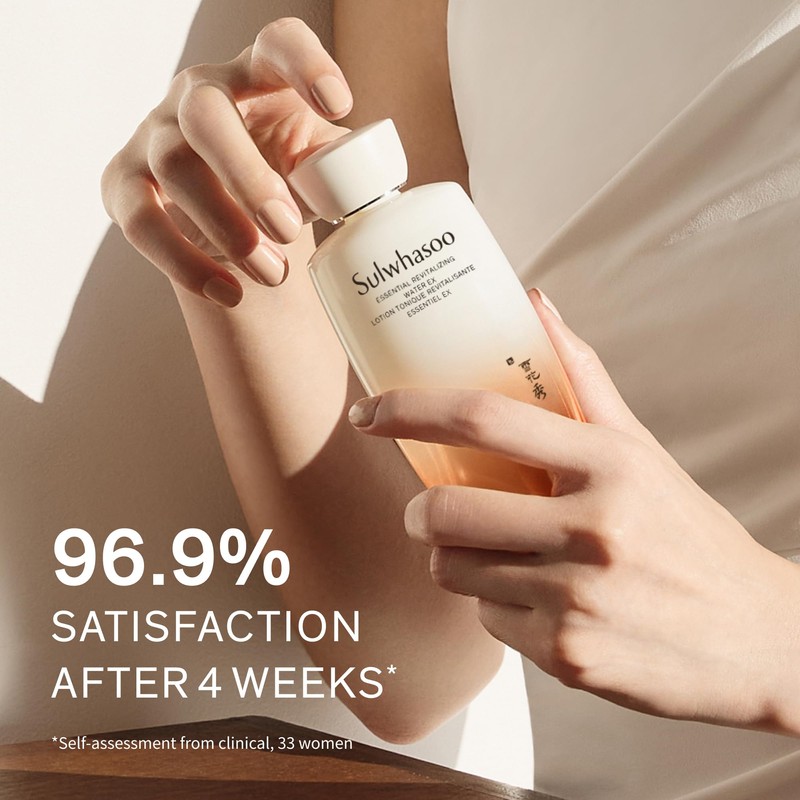 Sulwhasoo Essential Revitalizing Water EX - A quick-absorbing, watery gel