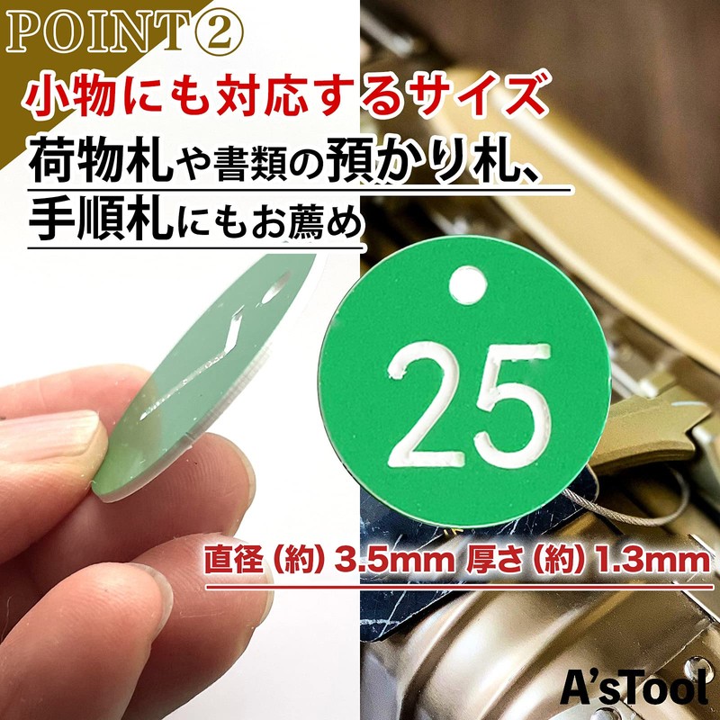 A'sTool Plastic Number Tag Number Tag Locker Cloak Deposit Number
