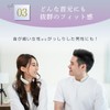 LuLufeel (Thermal EMS x Light) (Also Great as a Gift)