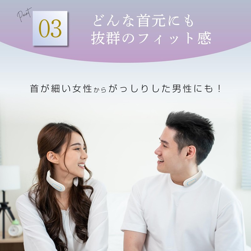 LuLufeel (Thermal EMS x Light) (Also Great as a Gift)