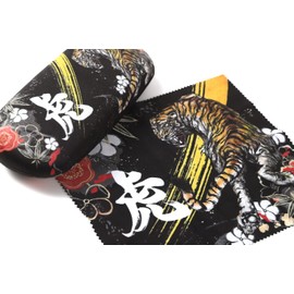 Terra Distribution Cool Design Glasses Case Hard Shell [ Designed in Japan ] Eyeglass Case Hard Shell with Microfiber Wipe Cloth (Tiger)