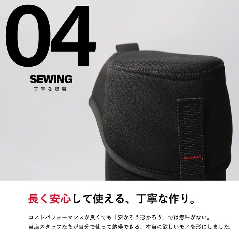 Snowpeak HOME&CAMP Burner Exclusive Neoprene Stove Case Bag