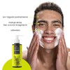 DUETUS Facial cleansing gel