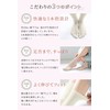 COCOSILK Silk Socks, 5 Toe Socks, Women's, 3 Pairs Set,