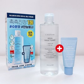 Esnature S-Nature Aqua Oasis Toner 300ml / 에스네이처 아쿠아 오아시스 토너 300ml