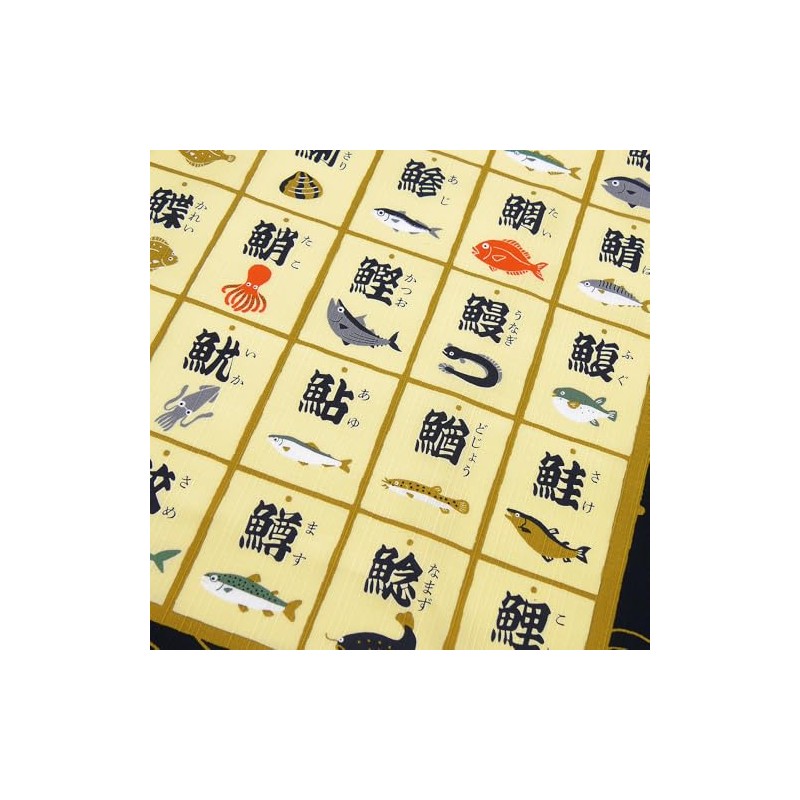 Hamamonyo Kofu (Furoshiki, 19.7 inches (50 cm), Fish Springs