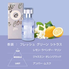 Jeanne Artes CO2 Pour Homme, 3.4 fl oz (100 ml) (11129002)