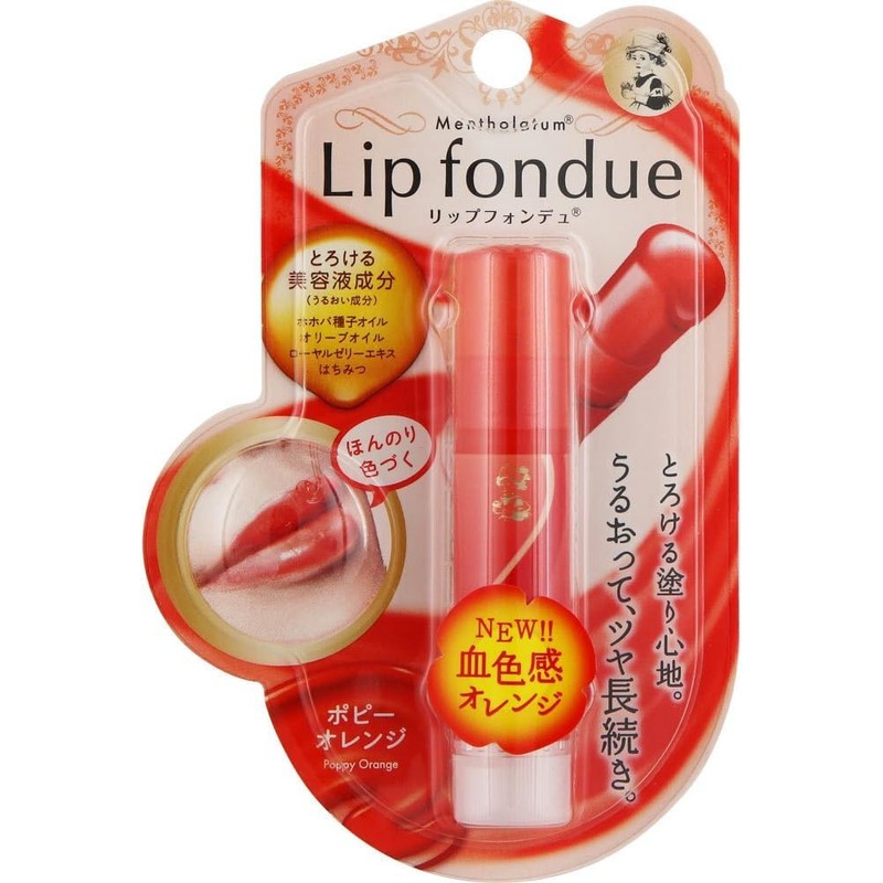 Mentholatum Lip Gloss Lip Fondue Poppy Orange 0.1 oz (4.2