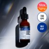 dermafactory EGF Ampoule 30ml - dermafactory EGF Ampoule 30ml