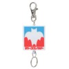 ESK Japan Crayon Shin-chan Rubber Reel Key Chain SatoCoco Nocado