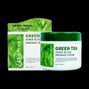 Juria Massage Cream 300ml - Green Tea Lunaris / 쥬리아 마사지 크림 300ml-녹차 루나리스