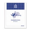 WN Darjeeling
