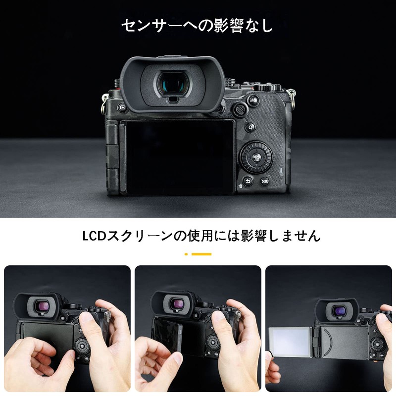 Eyecup Extendable Eyepiece Eyepiece Eyepiece Compatible with Panasonic Lumix DC-GH7