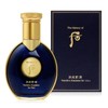 Gongjinhyanggun 더후 공진향 군 자양 로션 100ml Dahhu Gongjinhyang Gun