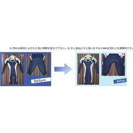 Clean Wet Suits SHAMPOO (Wetsuit Shampoo) Effective for removing stains and deodorizing wetsuits)