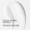 Innisfree Forest for Men Pore Care All-in-One Essence 100mL Special