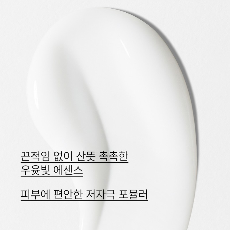 Innisfree Forest for Men Pore Care All-in-One Essence 100mL Special
