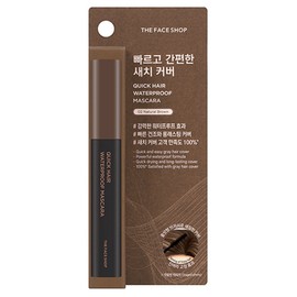 Missha Perfect Styler Eyebrow 0.15g dark brown 4pcs / 미샤 퍼펙트 스타일러 아이브로우 0.15g 다크브라운 4개