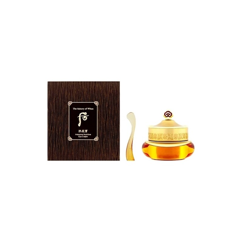 The Who Gongjinhyang Gianjin Eye Cream 20ml / 더후 공진향