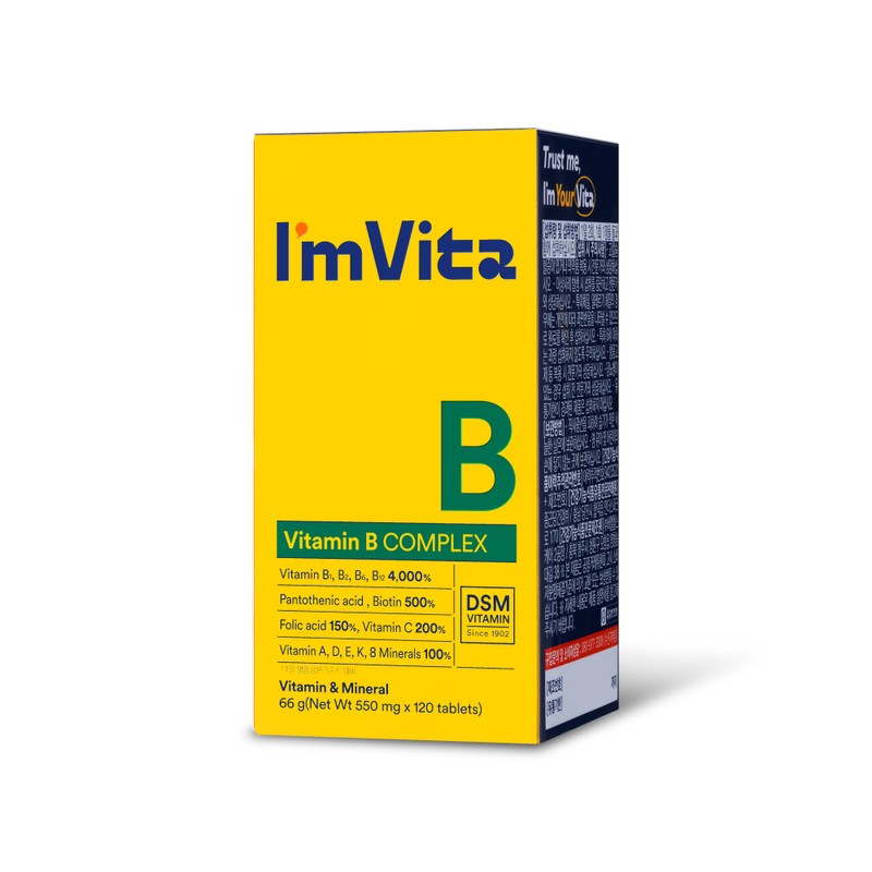 I'm Vita Vitamin B Complex 120 Tablets (2-month supply) -
