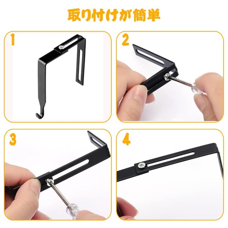Door Hanger, Partition Hook, Divider, Door Hook, Hat, Clothes, Umbrella,