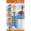 Kai Corporation DH2058 Vacuum Pump Storage Bag, Kai House Select