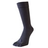 Gutsman True Ultimate Five-Toe Socks, Deodorizing, Antibacterial, Antibacterial, Optimal Compression,