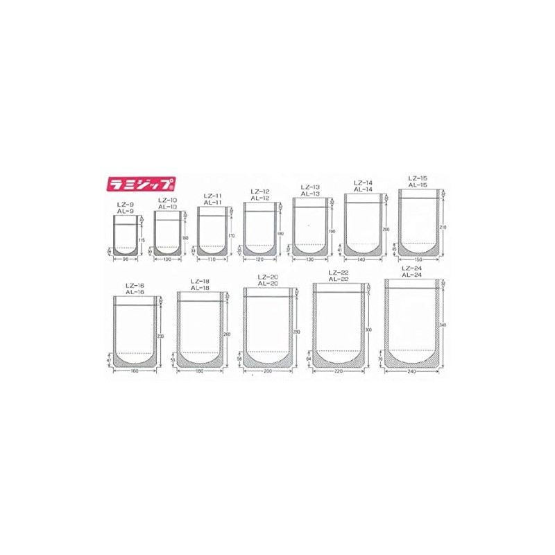 Manufacturing Nihon Sha Kokugo Rami-Zip LZ-8, Pack of 50
