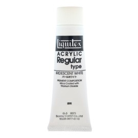 リキテックス アクリル絵具 リキテックスカラー レギュラータイプ パール ホワイト 71 20ml(6号)