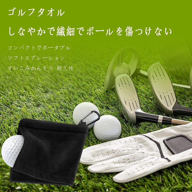 FamGift Golf Towel Golf Towel Cleaning Tool Mount Buckle Soft