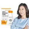 Wise 와이즈 멀티비타민 미네랄 1박스 180정 6개월분 Wise Multivitamin Mineral