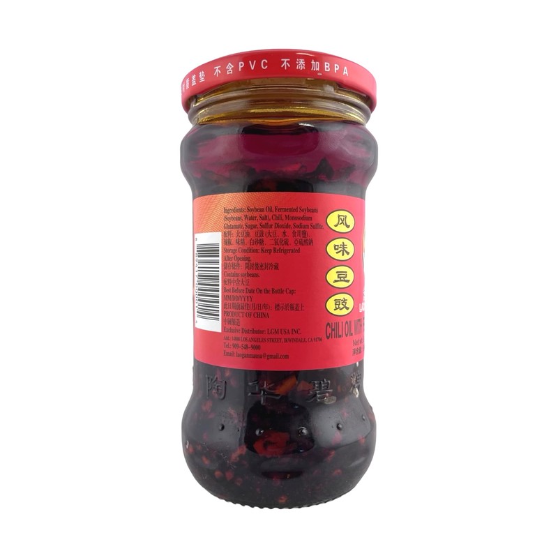Lao Gan Ma Chili Oil with Fermented Soybeans, 9.88 Oz