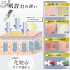 a.o.e Soft Peeling Face Wash (Foaming Type) for Aging Care,