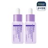 Centellian24 Teca Retinolzom 0.2 Firming Serum 30ml 2 units Lifting pore care / 센텔리안24 테카 레티놀좀 0.2 퍼밍 세럼 30ml 2개 리프팅 모공 케어
