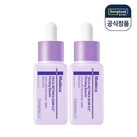 Centellian24 Teca Retinolzom 0.2 Firming Serum 30ml 2 units Lifting pore care / 센텔리안24 테카 레티놀좀 0.2 퍼밍 세럼 30ml 2개 리프팅 모공 케어