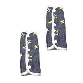 Wumio Baby Carrier, Drool Cover, 2-Piece Set, Star, Gauze, Reversible, Soft, Baby Stroller, Drool Cover, Child Seat, Cotton, Moisture Wicking, Quick Drying, Replacement, Wash