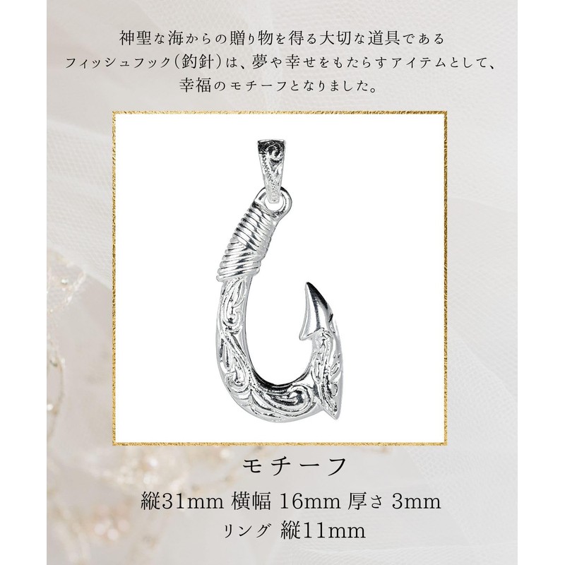 Four Leaf Necklace, Pendant, Silver 925, Accessory, Fish Hook, 1.2