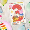 Official Peppa Pig Age 3 Birthday Card - Yippee! You're Three! (PG080) - Limited Edition, Multiple Colors, 7x5 Inch