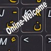 FARSI English Keyboard Sticker Non Transparent White Background for Computer