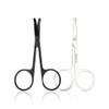 Nose Scissors, Nose Trimmer, Eyebrow Scissors, Beard Scissors (Silver)